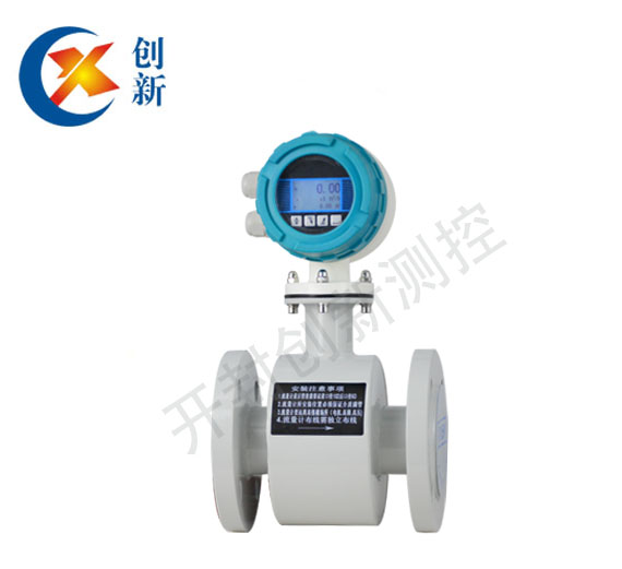 農(nóng)田灌溉流量計